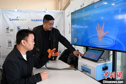 千年药乡换新颜 甘肃发力现代医疗器械产业，引国内外前沿产品竞逐医药教学新赛道